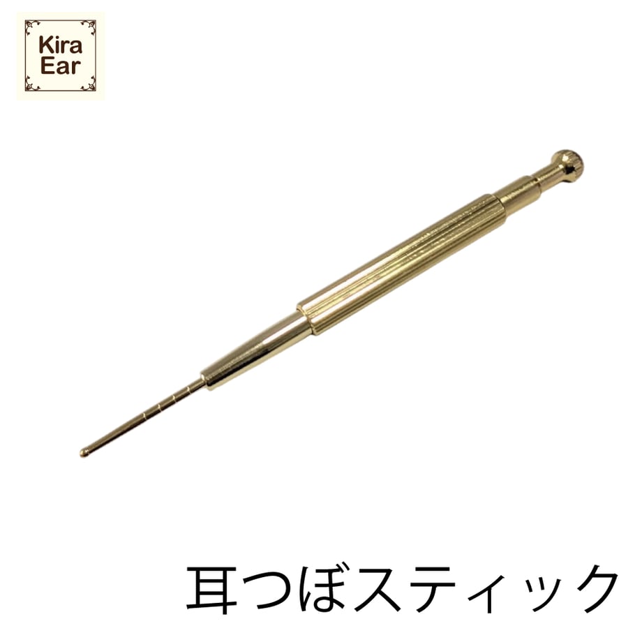 6809994ed44503f88759f892