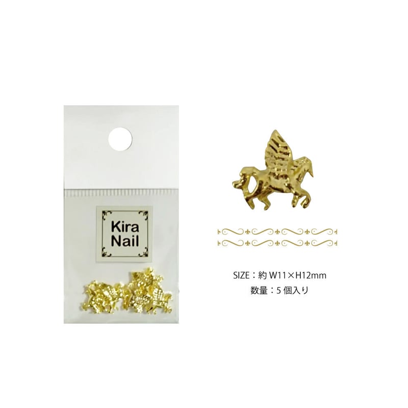 パーツアソート　yuka様 パーツアソート yuka様