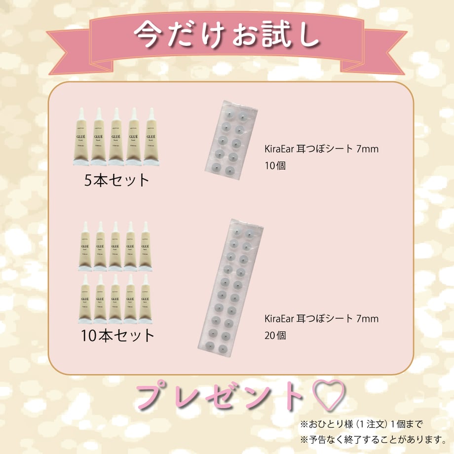 68d0a9824c7baf004cae8a12