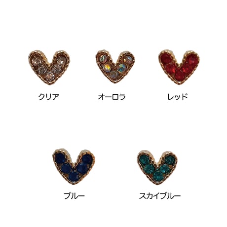KiraNail Vハート