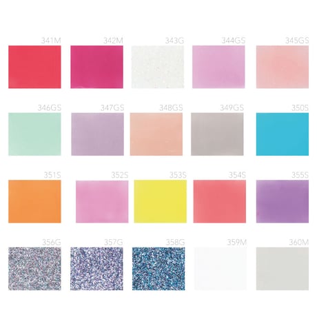 【旧品番】 MD-GEL カラージェル 341〜360 3g