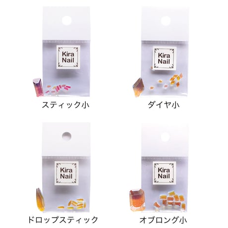 KiraNail アイスオーロラ ストーン