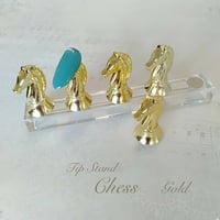 【在庫限り★300円】KiraNail チップスタンド CHESS