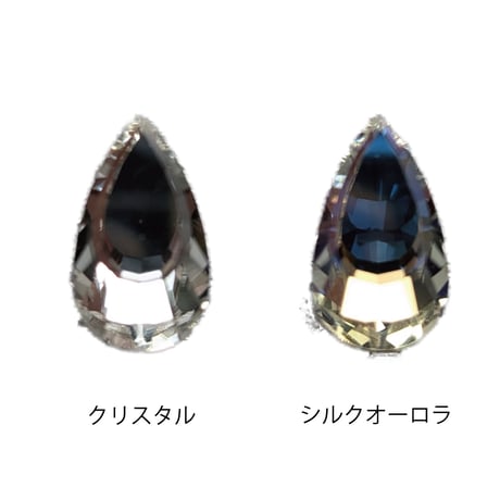 KiraNail グロスドロップストーン 2個入