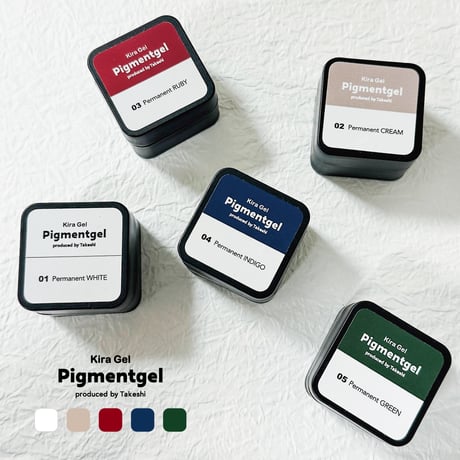 KiraNail  Takeshi プロデュース Pigmentgel (ピグメントジェル)