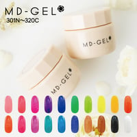 【旧品番】MD-GEL カラージェル 301〜320 3g
