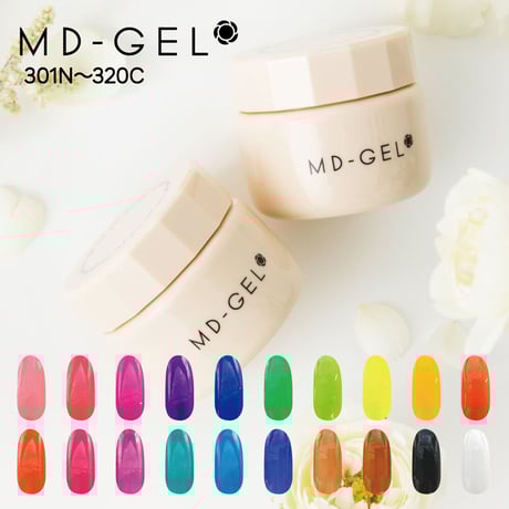 MD GEL カラージェル 7色セット CATEGORY 【SALE中】MDジェル | Kira Nail