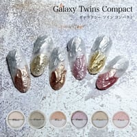 KiraNail Galaxy Twins Compact（チップ付き）