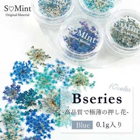 S♡M です JS-176 Col.01 sumi 墨（SG:Gray） Col.02 Ameiro-Madara 飴色