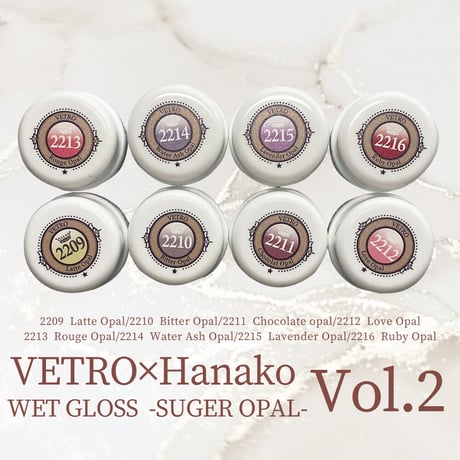 CATEGORY 【SALE中】Vetro | Kira Nail