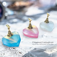 【在庫限り★300円】KiraNail チップスタンド カッティングハート