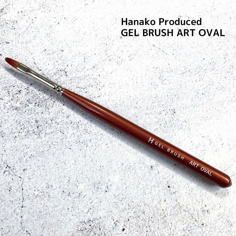 KiraNail Hanako プロデュース GEL BRUSH（ジェルブラシ） | Kir