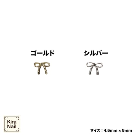 KiraNail リボンチュニック