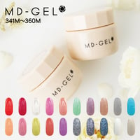 MD-GEL カラージェル 341〜360