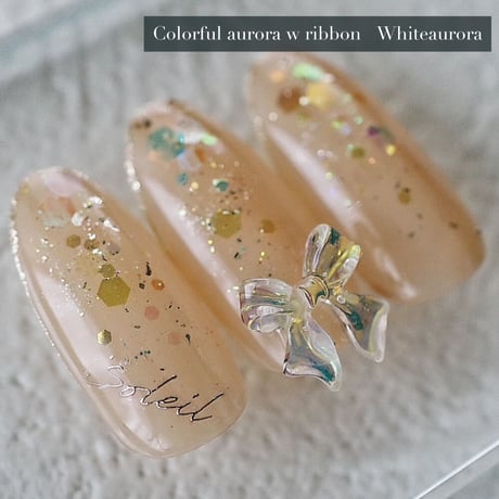 KiraNail カラフルオーロラ Wリボン　5個入