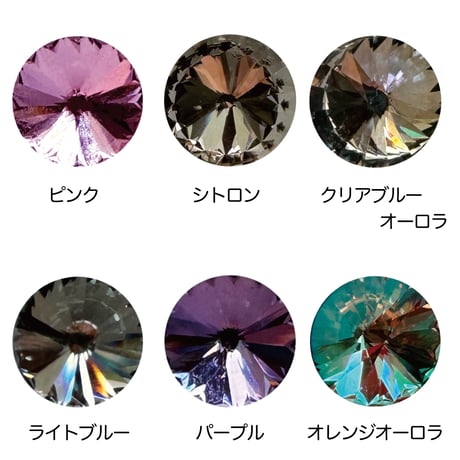 KiraNail ラウンドドロップストーン エリザ  2個入