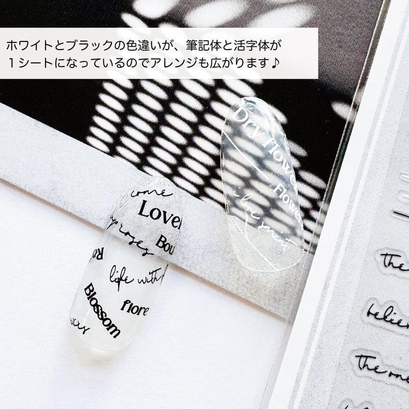 KiraNail S♡Mint Saki Oonoプロデュース Flower Message