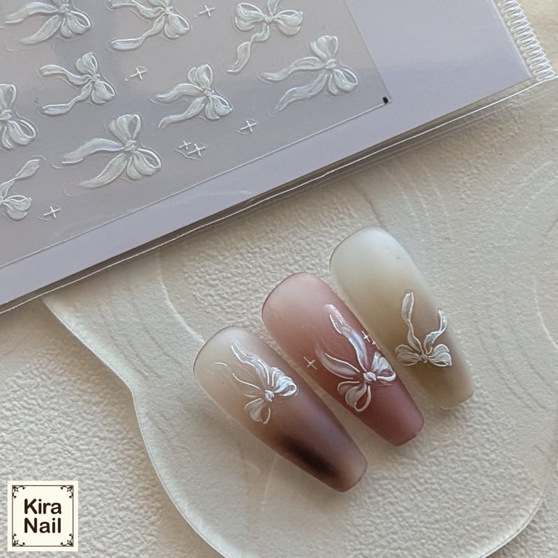 KiraNail Kirally NailSticker オーロラエレガンスリボン | Kir