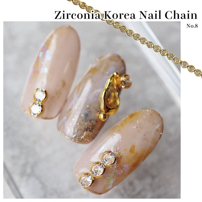 KiraNail ジルコニア韓国ネイルチェーン No,8 | Kira Nail
