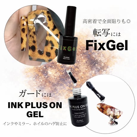 KiraNail アートホイルブラックエレガンスレース