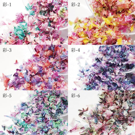 S♡Mint 【花びら】彩シリーズ単品