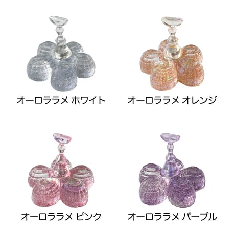 【在庫限り★300円】KiraNail チップスタンド フラワー