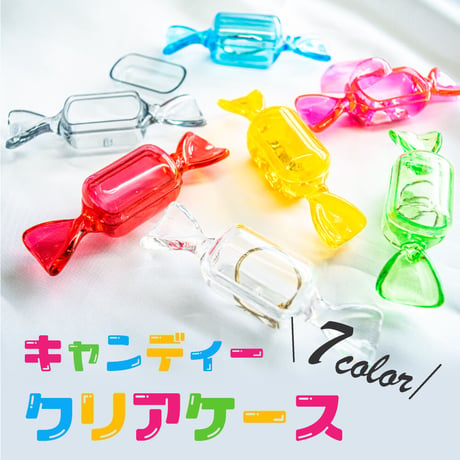 KiraNail キャンディークリアケース 7色セット