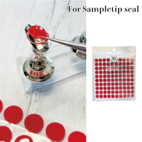 【在庫限り★300円】KiraNail サンプルチップ用便利シール 丸（両面テープ）