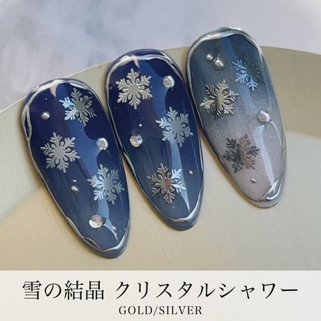 KiraNail 雪の結晶 クリスタルシャワー 20個入