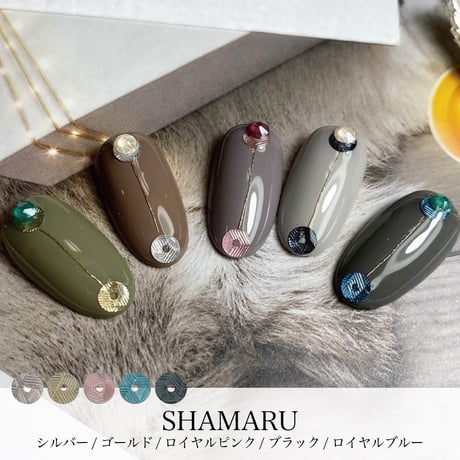 KiraNail SHAMARU/シャマル 4mm 20枚入