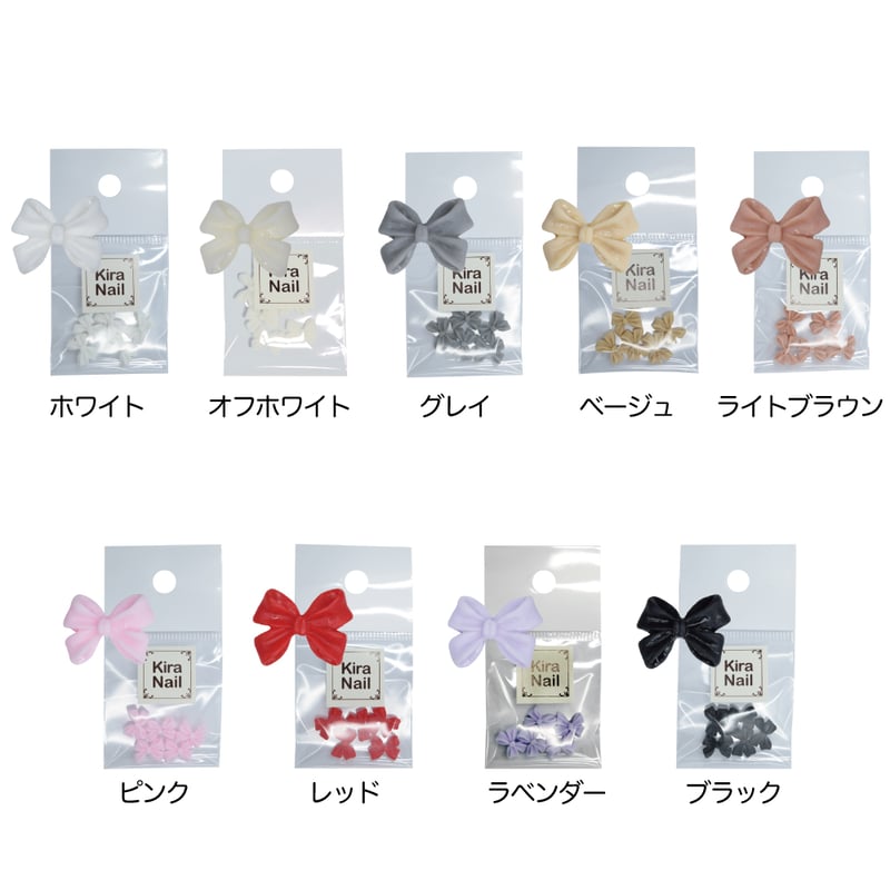KiraNail シフォンリボン 5個入 | Kira Nail