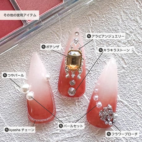 KiraNail グラデーションカラーピグメントセット 10色入 No.2