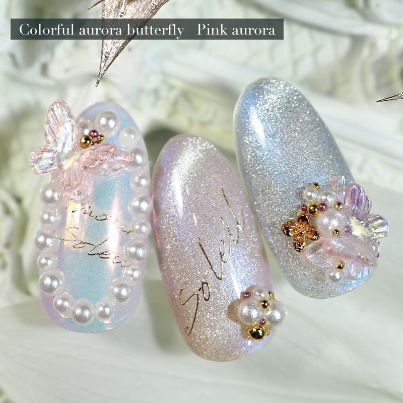 KiraNail カラフルオーロラ バタフライ 5個入 | Kira Nail