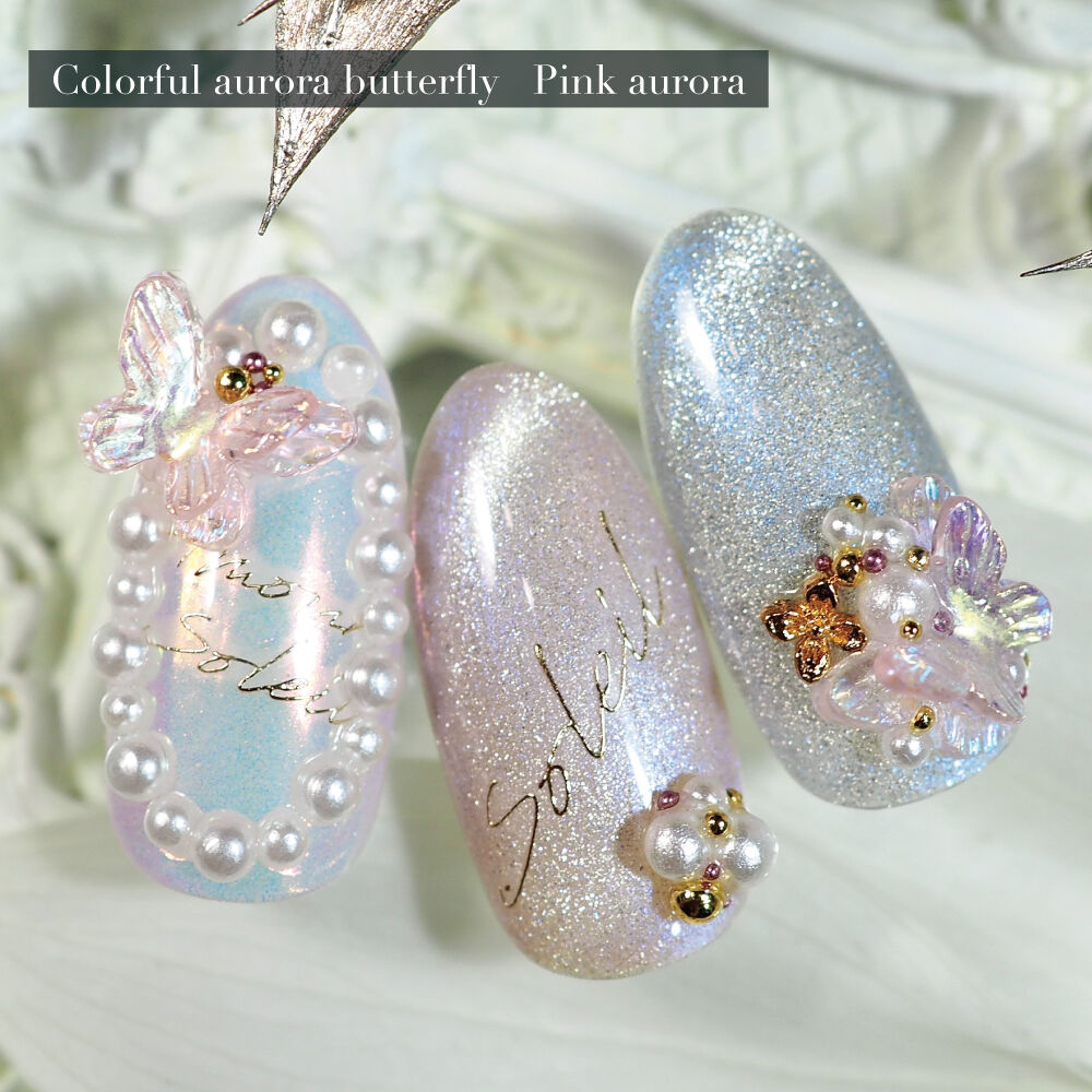 KiraNail カラフルオーロラ バタフライ 5個入 | Kira Nail 