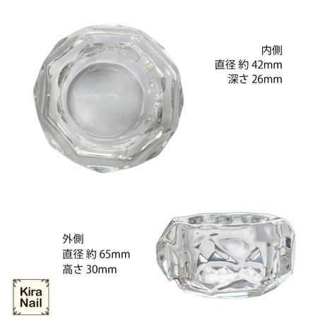 KiraNail ダッペンディッシュ ダイアモンドヘッドオクタゴン