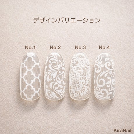KiraNail アートホイルホワイトエレガンスレース
