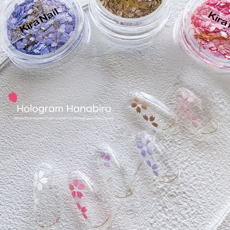 KiraNail HOLOGRAM 花びら ケース入 | Kira Nail