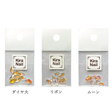 KiraNail アイスオーロラ ストーン