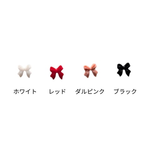 KiraNail プチPリボン