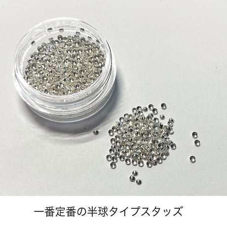 KiraNail 半球型くりぬきスタッズ シルバー 500個入