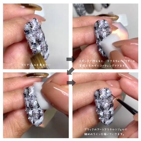 KiraNail  Texture Powder/テクスチャーパウダー