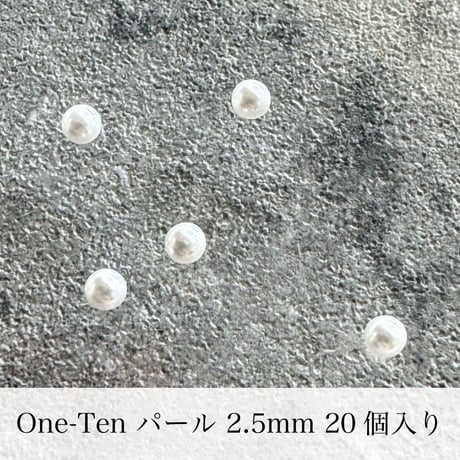 KiraNail One-Ten パール 2.5mm 20個入り