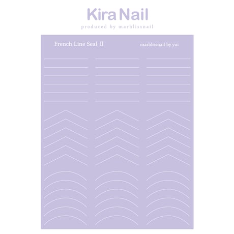 KiraNail  marblissnail プロデュース  French Line Seal Ⅱ