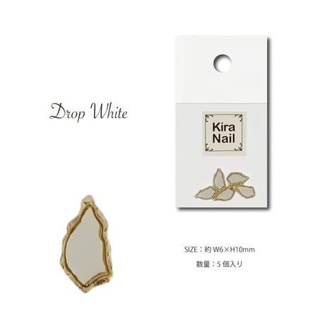 KiraNail キュアラ ドロップ