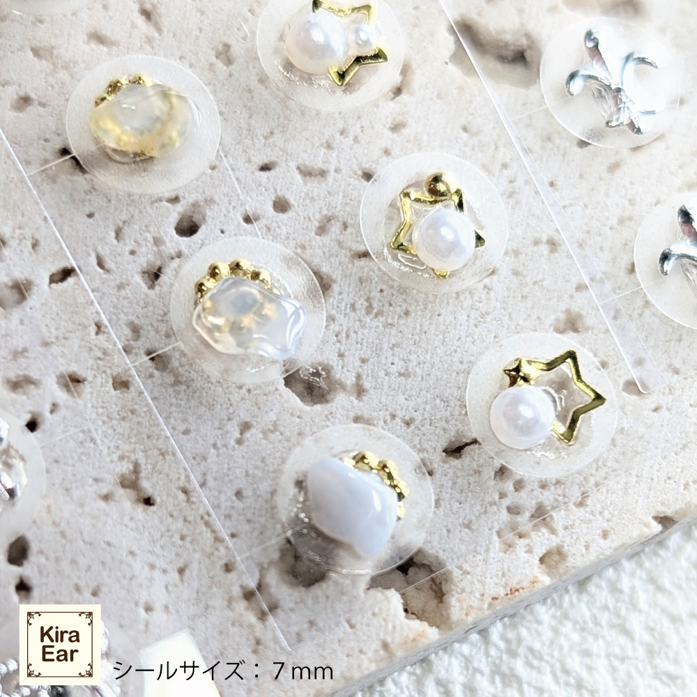 耳つぼジュエリー透明シール 1200粒 耳ツボジュエリー クリアシール 金