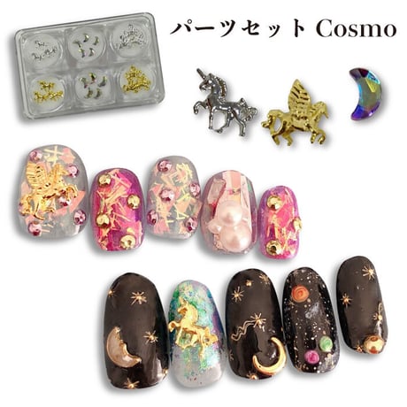 CATEGORY Selected by Yuka | Kira Nail