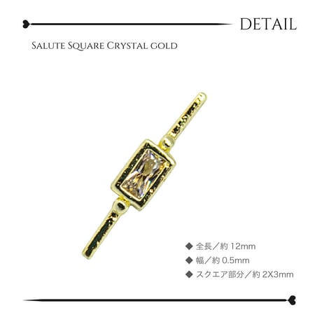 KiraNail サリュー スクエアクリスタル ゴールド