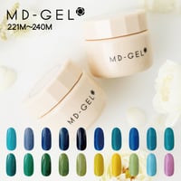【旧品番】 MD-GEL カラージェル 221〜240 3g