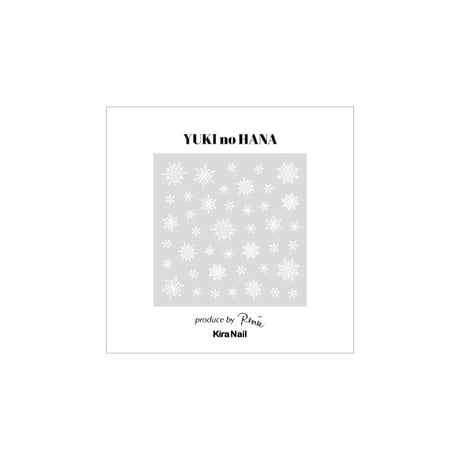KiraNail Reneeプロデュース YUKI no HANA