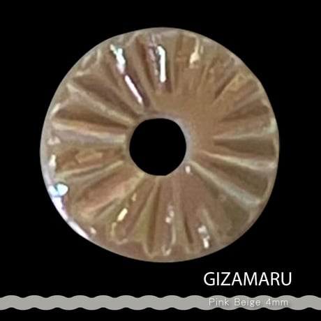 KiraNail GIZAMARU ピンクベージュ 4mm